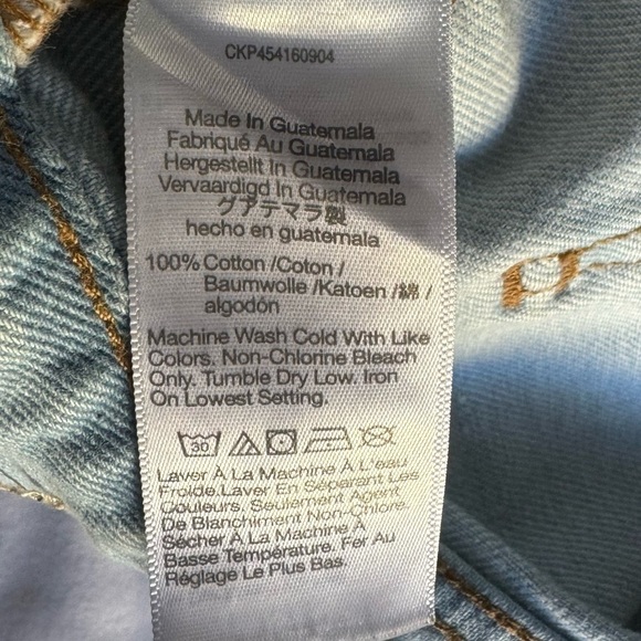 Madewell The Dadjean in Greenvale Wash: Ripped Edition, Size 28 - Picture 12 of 12